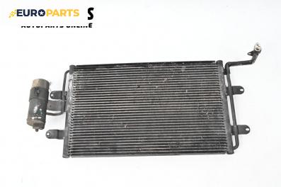 Климатичен радиатор за Volkswagen Bora Sedan (10.1998 - 12.2013) 2.3 V5, 150 к.с.