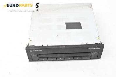CD чейнджър за Volkswagen Golf IV Variant (05.1999 - 06.2006)