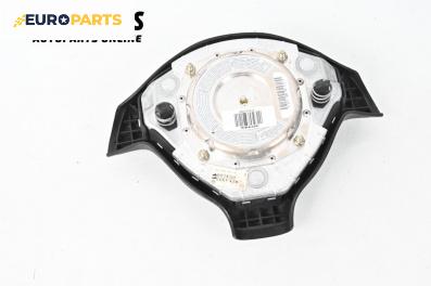 Airbag за Volkswagen Bora Sedan (10.1998 - 12.2013), 4+1 вр., седан, позиция: предна