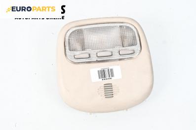 Плафон за Citroen C4 Hatchback I (11.2004 - 12.2013)