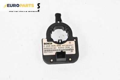 Сензор волан за Citroen C4 Hatchback I (11.2004 - 12.2013), № 0265005486