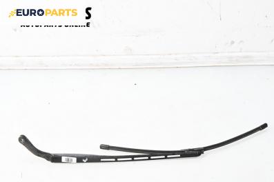 Рамо на чистачка за Citroen C4 Hatchback I (11.2004 - 12.2013), позиция: дясна