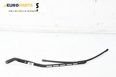 Рамо на чистачка за Citroen C4 Hatchback I (11.2004 - 12.2013), позиция: лява