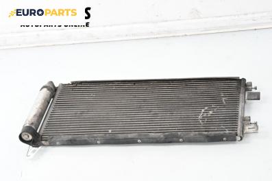 Климатичен радиатор за Mini Hatchback I (R50, R53) (06.2001 - 09.2006) Cooper, 116 к.с.