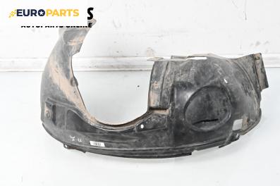 Подкалник за Mini Hatchback I (R50, R53) (06.2001 - 09.2006), 2+1 вр., хечбек, позиция: предна, дясна