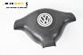 Airbag за Volkswagen Golf IV Hatchback (08.1997 - 06.2005), 4+1 вр., хечбек, позиция: предна