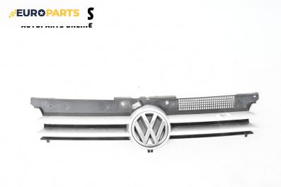Решетка за Volkswagen Golf IV Hatchback (08.1997 - 06.2005), хечбек, позиция: предна