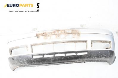 Предна броня за Volkswagen Golf IV Hatchback (08.1997 - 06.2005), хечбек, позиция: предна