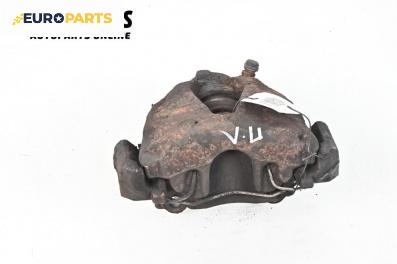 Спирачен апарат за Volkswagen Golf IV Variant (05.1999 - 06.2006), позиция: предна, лява