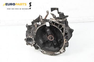 Ръчна скоростна кутия за Volkswagen Bora Sedan (10.1998 - 12.2013) 2.3 V5, 150 к.с.