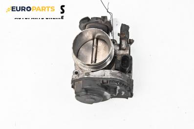 Дроселова клапа за Volkswagen Bora Sedan (10.1998 - 12.2013) 2.3 V5, 150 к.с.