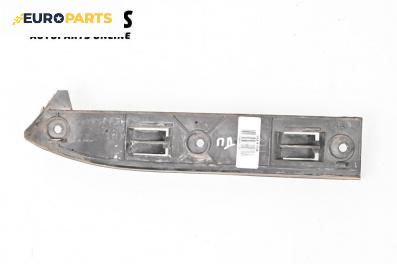 Държач броня за Volkswagen Golf IV Hatchback (08.1997 - 06.2005), хечбек, позиция: предна, дясна