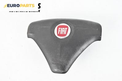 Airbag за Fiat Croma Station Wagon (06.2005 - 08.2011), 4+1 вр., комби, позиция: предна
