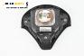 Airbag за Fiat Croma Station Wagon (06.2005 - 08.2011), 4+1 вр., комби, позиция: предна