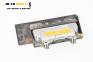 Airbag за Fiat Croma Station Wagon (06.2005 - 08.2011), 4+1 вр., комби, позиция: предна