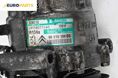 Компресор климатик за Citroen C4 Hatchback I (11.2004 - 12.2013) 1.6 HDi, 90 к.с., № 9651910980