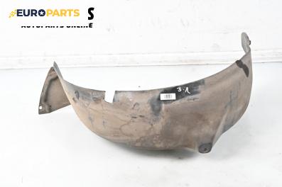 Подкалник за Peugeot 207 Hatchback (02.2006 - 12.2015), 2+1 вр., хечбек, позиция: задна, лява