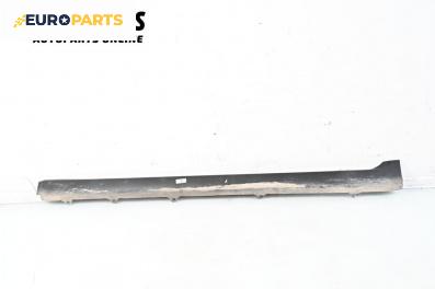 Праг за Fiat Croma Station Wagon (06.2005 - 08.2011), 4+1 вр., комби, позиция: лява