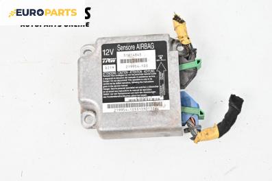 Модул за AIRBAG за Fiat Croma Station Wagon (06.2005 - 08.2011), № 51814843