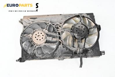 Перки охлаждане за Fiat Croma Station Wagon (06.2005 - 08.2011) 1.9 D Multijet, 150 к.с.
