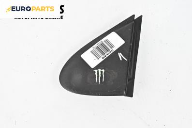 Външни лайсни за Renault Megane III Grandtour (11.2008 - 04.2016), комби, позиция: лява