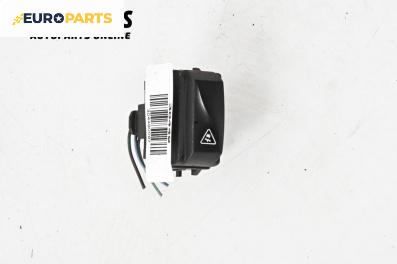 Бутон тракшън контрол за Renault Megane III Grandtour (11.2008 - 04.2016)
