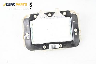 Airbag за Renault Megane III Grandtour (11.2008 - 04.2016), 4+1 вр., комби, позиция: предна
