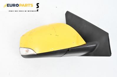 Огледало за Renault Megane III Grandtour (11.2008 - 04.2016), 4+1 вр., комби, позиция: дясна