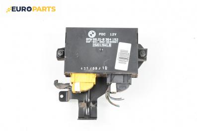 PDC модул за BMW 3 Series E36 Compact (03.1994 - 08.2000), № 8364152