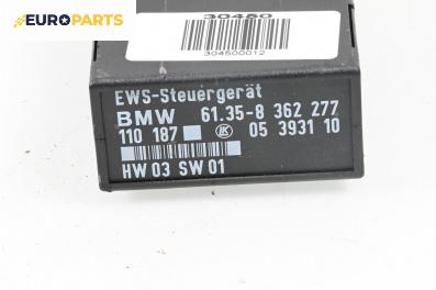 Имобилайзер за BMW 3 Series E36 Compact (03.1994 - 08.2000), № 8362277