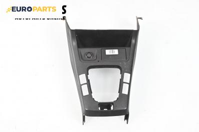 Централна конзола за BMW 3 Series E36 Compact (03.1994 - 08.2000)
