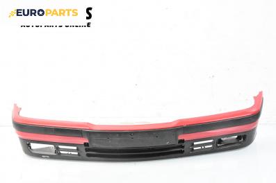 Предна броня за BMW 3 Series E36 Compact (03.1994 - 08.2000), хечбек, позиция: предна