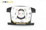 Airbag за Volkswagen Touareg SUV I (10.2002 - 01.2013), 4+1 вр., джип, позиция: предна