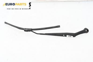 Рамо на чистачка за SsangYong Kyron SUV (05.2005 - 06.2014), позиция: лява
