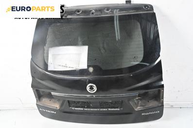 Заден капак за SsangYong Kyron SUV (05.2005 - 06.2014), 4+1 вр., джип, позиция: задна
