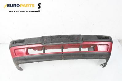 Предна броня за Volkswagen Golf II Hatchback (08.1983 - 12.1992), хечбек, позиция: предна