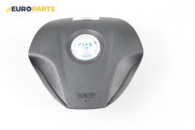 Airbag за Fiat Punto Grande Punto (06.2005 - 07.2012), 4+1 вр., хечбек, позиция: предна