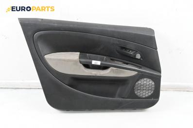 Кора врата за Fiat Punto Grande Punto (06.2005 - 07.2012), 4+1 вр., хечбек, позиция: предна, лява