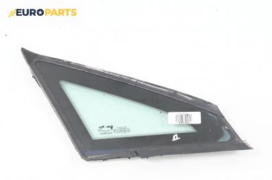 Фикс за Fiat Punto Grande Punto (06.2005 - 07.2012), 4+1 вр., хечбек, позиция: дясна
