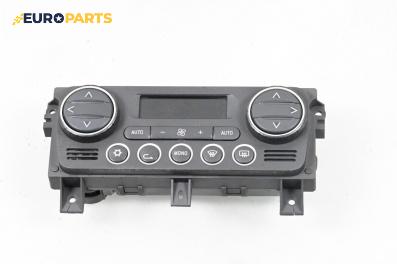 Панел климатроник за Alfa Romeo 159 Sportwagon (03.2006 - 11.2011), № 1560547840