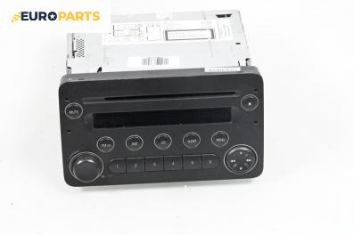 CD плеър за Alfa Romeo 159 Sportwagon (03.2006 - 11.2011)
