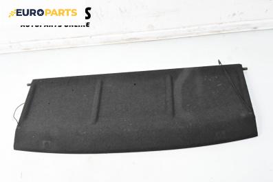 Кора багажник за Citroen Saxo Hatchback (02.1996 - 04.2004), 2+1 вр., хечбек