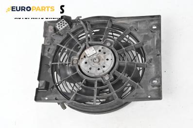 Перка охлаждане за Opel Zafira A Minivan (04.1999 - 06.2005) 1.6 CNG, 97 к.с.
