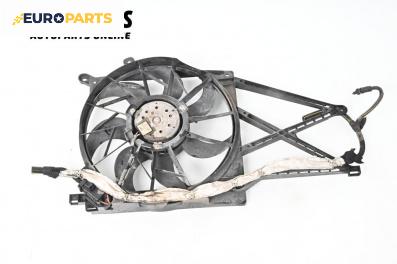 Перка охлаждане за Opel Zafira A Minivan (04.1999 - 06.2005) 1.6 CNG, 97 к.с.