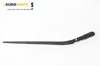 Рамо задна чистачка за Opel Zafira A Minivan (04.1999 - 06.2005), позиция: задна