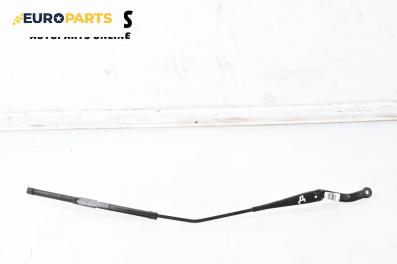 Рамо на чистачка за Opel Corsa D Hatchback (07.2006 - 08.2014), позиция: дясна