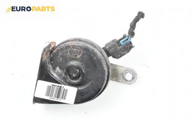 Клаксон за Opel Corsa D Hatchback (07.2006 - 08.2014)