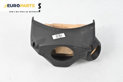Интериорна пластмаса волан за Opel Corsa D Hatchback (07.2006 - 08.2014), 4+1 вр., хечбек