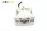 CD плеър за Opel Corsa D Hatchback (07.2006 - 08.2014)