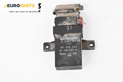 Реле перка за Peugeot 206 Hatchback (08.1998 - 12.2012) 1.4 i, № 9633610280